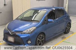 toyota vitz 2014 -TOYOTA--Vitz DBA-NCP131--NCP131-2021092---TOYOTA--Vitz DBA-NCP131--NCP131-2021092-