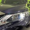 toyota harrier 2014 -TOYOTA--Harrier DBA-ZSU65W--ZSU65-0008176---TOYOTA--Harrier DBA-ZSU65W--ZSU65-0008176- image 12