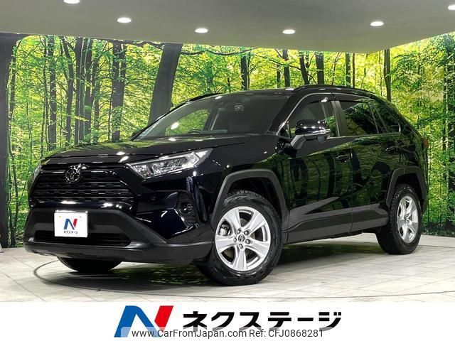 toyota rav4 2020 quick_quick_MXAA54_MXAA54-5010273 image 1