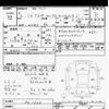 suzuki wagon-r 2020 -SUZUKI--Wagon R MH55S-321323---SUZUKI--Wagon R MH55S-321323- image 3