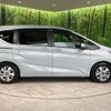 honda freed 2022 CFJ1558138 image 17
