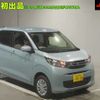 mitsubishi ek-wagon 2023 -MITSUBISHI 【名古屋 58Aﾀ9328】--ek Wagon B36W-0301907---MITSUBISHI 【名古屋 58Aﾀ9328】--ek Wagon B36W-0301907- image 1