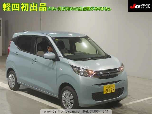 mitsubishi ek-wagon 2023 -MITSUBISHI 【名古屋 58Aﾀ9328】--ek Wagon B36W-0301907---MITSUBISHI 【名古屋 58Aﾀ9328】--ek Wagon B36W-0301907- image 1