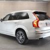 volvo xc90 2021 -VOLVO--Volvo XC90 5AA-LB420TXCM--YV1LFL1MCM1764165---VOLVO--Volvo XC90 5AA-LB420TXCM--YV1LFL1MCM1764165- image 12