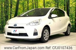 toyota aqua 2014 -TOYOTA--AQUA NHP10--6357925---TOYOTA--AQUA NHP10--6357925-