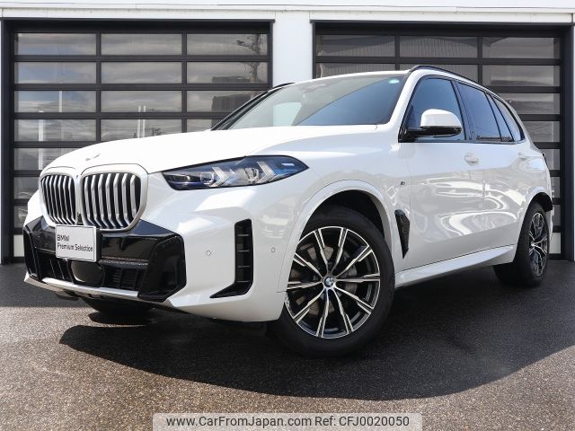 bmw x5 2024 -BMW--BMW X5 3CA-12EV30A--WBA22EV0109V18***---BMW--BMW X5 3CA-12EV30A--WBA22EV0109V18***- image 1