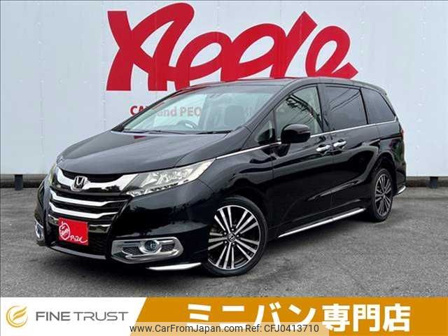 honda odyssey 2013 -HONDA--Odyssey DBA-RC1--RC1-1002464---HONDA--Odyssey DBA-RC1--RC1-1002464- image 1