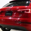 audi q3 2015 -AUDI--Audi Q3 ABA-8UCULB--WAUZZZ8U5FR039161---AUDI--Audi Q3 ABA-8UCULB--WAUZZZ8U5FR039161- image 7