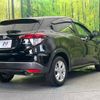 honda vezel 2014 -HONDA--VEZEL DAA-RU3--RU3-1045905---HONDA--VEZEL DAA-RU3--RU3-1045905- image 18