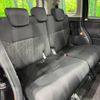 toyota roomy 2019 -TOYOTA--Roomy DBA-M900A--M900A-0392960---TOYOTA--Roomy DBA-M900A--M900A-0392960- image 10