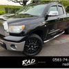 toyota tundra 2008 GOO_NET_EXCHANGE_0207736A30250522W004 image 1