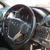 toyota esquire 2017 -TOYOTA 【名古屋 507ｽ5713】--Esquire DBA-ZRR80G--ZRR80G-0335823---TOYOTA 【名古屋 507ｽ5713】--Esquire DBA-ZRR80G--ZRR80G-0335823- image 12