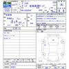 hino dutro 2005 -HINO 【名変中 】--Hino Dutoro XZU354T--0001382---HINO 【名変中 】--Hino Dutoro XZU354T--0001382- image 3