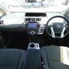 toyota prius-α 2013 CFJ1501812 image 2