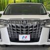 toyota alphard 2018 -TOYOTA--Alphard DBA-AGH35W--AGH35-0024884---TOYOTA--Alphard DBA-AGH35W--AGH35-0024884- image 15