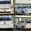 toyota prius 2011 504928-926482 image 3