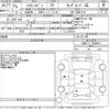 toyota hiace-van 2023 -TOYOTA--Hiace Van GDH211K-1009617---TOYOTA--Hiace Van GDH211K-1009617- image 3