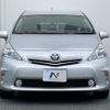 toyota prius-α 2012 quick_quick_ZVW41W_ZVW41-3136874 image 15