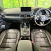 mazda cx-5 2022 CFJ1729049 image 3
