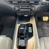 nissan aura 2021 CFJ0927223 image 21