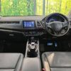 honda vezel 2015 -HONDA--VEZEL DAA-RU3--RU3-1118631---HONDA--VEZEL DAA-RU3--RU3-1118631- image 2