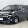 toyota vellfire 2016 -TOYOTA--Vellfire DBA-GGH35W--GGH35-0003738---TOYOTA--Vellfire DBA-GGH35W--GGH35-0003738- image 17