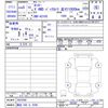 daihatsu rocky 2023 -DAIHATSU 【諏訪 500ﾀ9288】--Rocky A210S--0022089---DAIHATSU 【諏訪 500ﾀ9288】--Rocky A210S--0022089- image 3