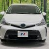 toyota prius-α 2018 -TOYOTA--Prius α DAA-ZVW41W--ZVW41-0076532---TOYOTA--Prius α DAA-ZVW41W--ZVW41-0076532- image 15