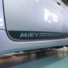 mitsubishi i-miev 2010 -MITSUBISHI 【愛媛 581ﾉ9661】--i-Miev ZAA-HA3W--HA3W-0100769---MITSUBISHI 【愛媛 581ﾉ9661】--i-Miev ZAA-HA3W--HA3W-0100769- image 46