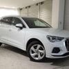 audi q3 2022 quick_quick_3AA-F3DFY_WAUZZZF34P1008803 image 5