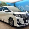 toyota alphard 2017 -TOYOTA--Alphard DBA-AGH30W--AGH30-0166427---TOYOTA--Alphard DBA-AGH30W--AGH30-0166427- image 18