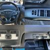 toyota estima 2016 quick_quick_DBA-ACR50W_ACR50-7142634 image 9