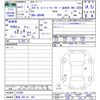 suzuki jimny 2019 CFJ1565421 image 3