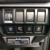 subaru forester 2023 CFJ1824089 image 13