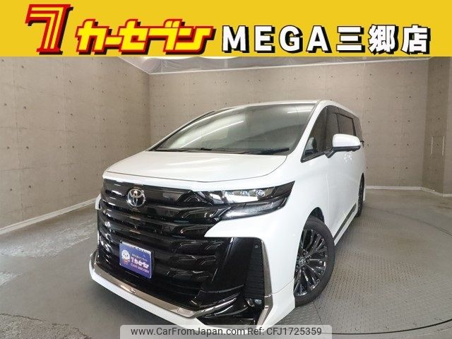 toyota vellfire 2025 CFJ1725359 image 1