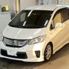 honda freed 2013 -HONDA 【宮崎 501ぬ7768】--Freed GP3-1100806---HONDA 【宮崎 501ぬ7768】--Freed GP3-1100806- image 1