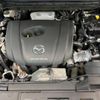 mazda cx-8 2020 -MAZDA--CX-8 6BA-KG5P--KG5P-201619---MAZDA--CX-8 6BA-KG5P--KG5P-201619- image 19