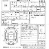 daihatsu hijet-truck 2001 -DAIHATSU--Hijet Truck S210P-0135241---DAIHATSU--Hijet Truck S210P-0135241- image 3