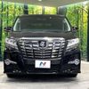 toyota alphard 2016 -TOYOTA--Alphard DBA-AGH30W--AGH30-0076074---TOYOTA--Alphard DBA-AGH30W--AGH30-0076074- image 15