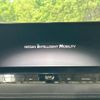 nissan x-trail 2023 quick_quick_SNT33_SNT33-015767 image 3