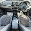 bmw x1 2017 -BMW--BMW X1 DBA-HS20--WBAHS920005G64042---BMW--BMW X1 DBA-HS20--WBAHS920005G64042- image 16