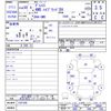 honda grace 2018 -HONDA--Grace GM5--1201308---HONDA--Grace GM5--1201308- image 3