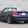 bmw 2-series 2015 CFJ1833250 image 16