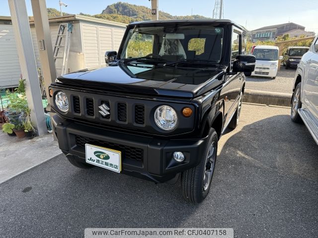 suzuki jimny 2024 -SUZUKI--Jimny 3BA-JB64W--JB64W-362***---SUZUKI--Jimny 3BA-JB64W--JB64W-362***- image 1