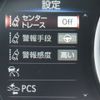 lexus es 2022 CFJ1728949 image 26