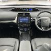 toyota prius 2022 CFJ0833381 image 18