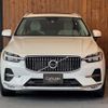 volvo xc60 2022 GOO_JP_700055086030250624001 image 35