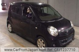 suzuki mr-wagon 2008 -SUZUKI--MR Wagon MF22S--MF22S-203932---SUZUKI--MR Wagon MF22S--MF22S-203932-