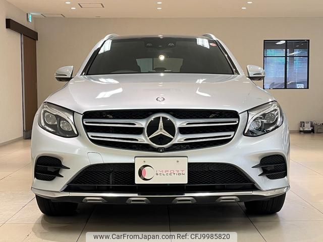 mercedes-benz glc-class 2016 quick_quick_253946C_WDC2539462F135871 image 2