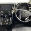 toyota vellfire 2016 -TOYOTA--Vellfire DBA-GGH30W--GGH30-0012993---TOYOTA--Vellfire DBA-GGH30W--GGH30-0012993- image 10